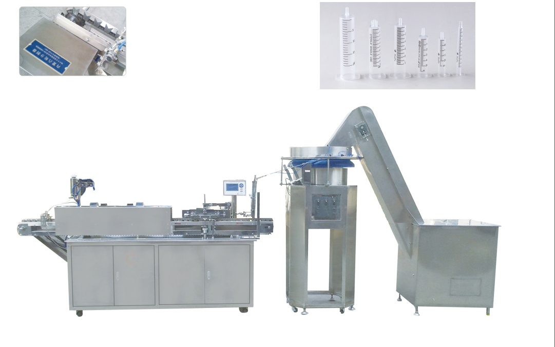 Syiringe Silk Screen Printing Machine