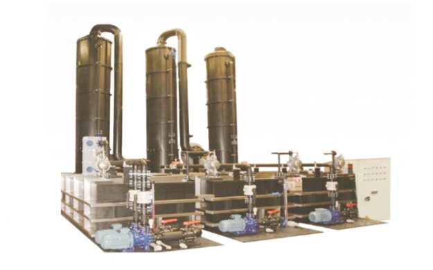 Gas Treatment system